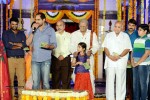 Dagudumootha Dandakor Audio Launch - 51 of 43