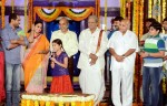 Dagudumootha Dandakor Audio Launch - 60 of 43