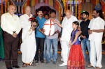 Dagudumootha Dandakor Audio Launch - 29 of 43