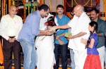 Dagudumootha Dandakor Audio Launch - 34 of 43