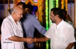 Dagudumootha Dandakor Audio Launch - 35 of 43