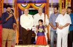 Dagudumootha Dandakor Audio Launch - 37 of 43