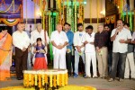 Dagudumootha Dandakor Audio Launch - 38 of 43