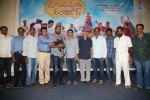 Dagudumutha Dandakor Press Meet - 19 of 44