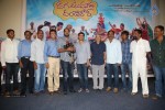 Dagudumutha Dandakor Press Meet - 37 of 44