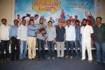 Dagudumutha Dandakor Press Meet - 38 of 44