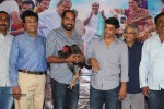 Dagudumutha Dandakor Press Meet - 44 of 44