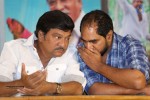 Dagudumutha Dandakor Release PM - 39 of 42