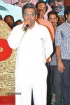 Dalam Movie Audio Launch - 19 of 136