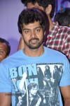 Dalam Movie Platinum Disc Function - 11 of 61