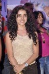 Dalam Movie Platinum Disc Function - 19 of 61