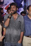 Dalam Movie Platinum Disc Function - 21 of 61