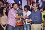 Dalam Movie Platinum Disc Function - 26 of 61