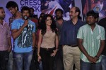 Dalam Movie Platinum Disc Function - 33 of 61