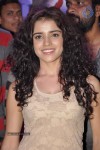 Dalam Movie Platinum Disc Function - 38 of 61