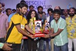 Dalam Movie Platinum Disc Function - 43 of 61