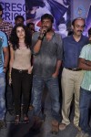 Dalam Movie Platinum Disc Function - 45 of 61