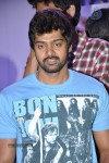 Dalam Movie Platinum Disc Function - 46 of 61
