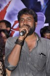 Dalam Movie Platinum Disc Function - 57 of 61