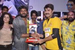Dalam Movie Platinum Disc Function - 61 of 61