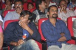 Damarukam Audio Launch 02 - 10 of 163