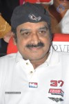 Damarukam Audio Launch 02 - 139 of 163