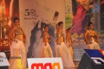 Damarukam Audio Launch 02 - 23 of 163