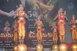 Damarukam Audio Launch 02 - 24 of 163