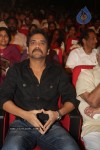 Damarukam Audio Launch 02 - 80 of 163