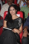 Damarukam Audio Launch 02 - 102 of 163