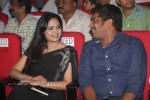 Damarukam Audio Launch 02 - 146 of 163