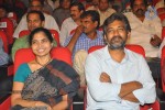 Damarukam Audio Launch 03 - 29 of 86
