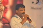 Damarukam Audio Launch 03 - 39 of 86