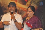 Damarukam Audio Launch 03 - 42 of 86