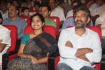 Damarukam Audio Launch 04 - 7 of 82