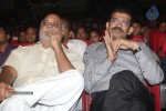 Damarukam Audio Launch 04 - 17 of 82