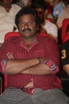 Damarukam Audio Launch 04 - 18 of 82