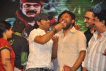 Damarukam Audio Launch 05 - 108 of 124