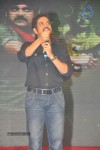 Damarukam Audio Launch 05 - 109 of 124