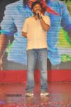 Damarukam Audio Launch 05 - 12 of 124