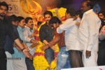 Damarukam Audio Launch 05 - 122 of 124