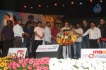 Damarukam Audio Launch 05 - 123 of 124