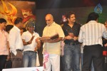 Damarukam Audio Launch 05 - 28 of 124