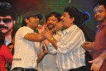 Damarukam Audio Launch 05 - 32 of 124