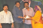 Damarukam Audio Launch 05 - 38 of 124
