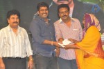 Damarukam Audio Launch 05 - 38 of 124