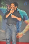 Damarukam Audio Launch 05 - 41 of 124