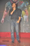 Damarukam Audio Launch 05 - 42 of 124