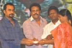 Damarukam Audio Launch 05 - 46 of 124