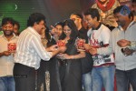 Damarukam Audio Launch 05 - 60 of 124